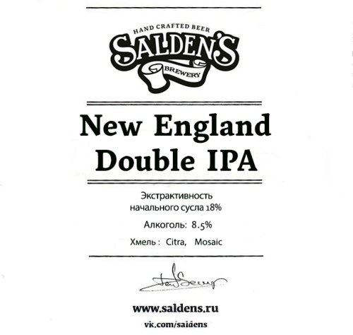 New England Double IPA