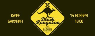 Black Kangaroo | Bakunin Brewery x TRU BRU