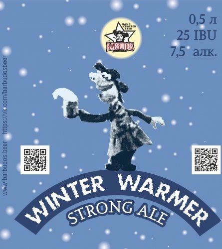Winter Warmer