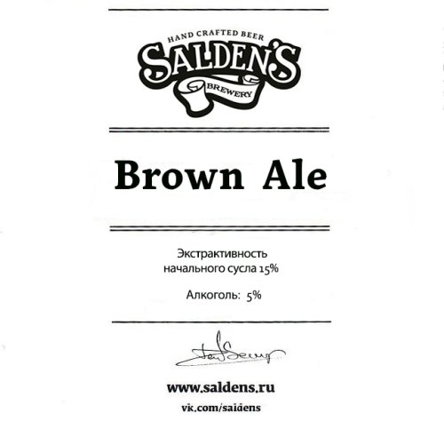 Brown Ale