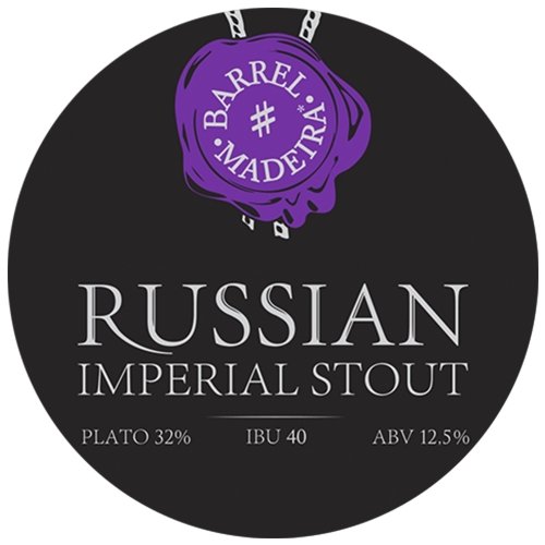 Russian Imperial Stout (barrel # Madeira)