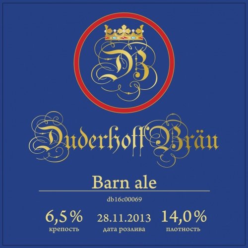 Pure Barn Ale