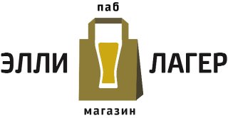 Элли Лагер