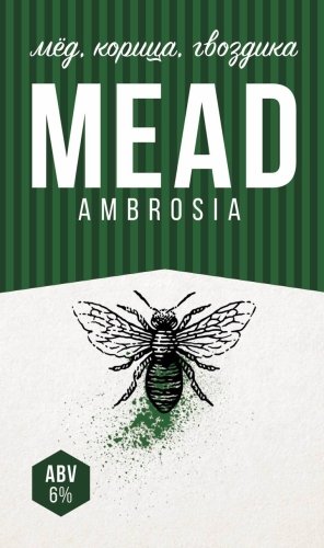 Ambrosia Mead