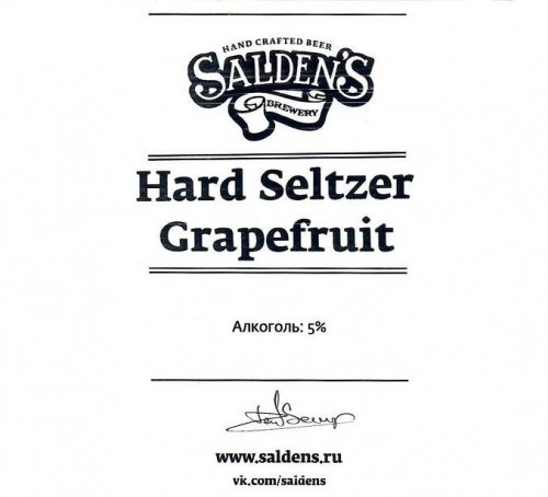 Hard Seltzer Grapefruit