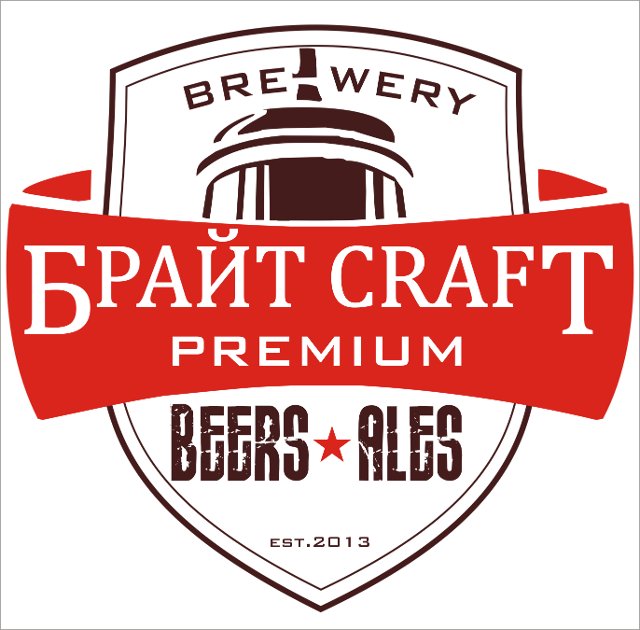БРАЙТ CRAFT