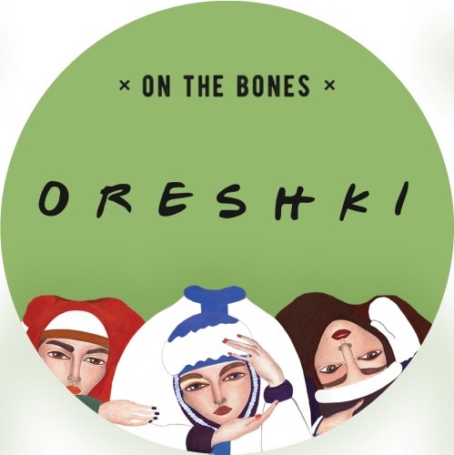 Oreshki