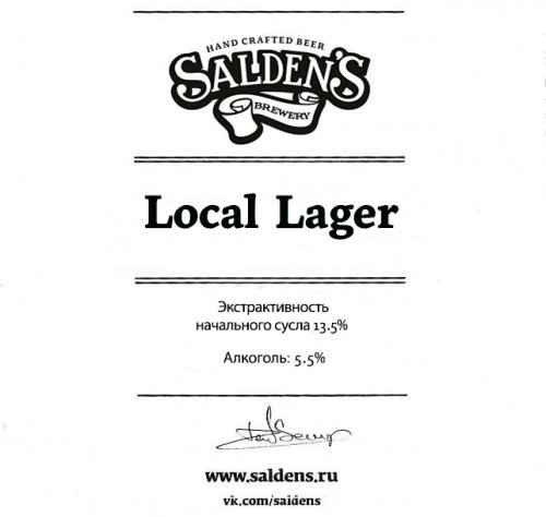 Local Lager