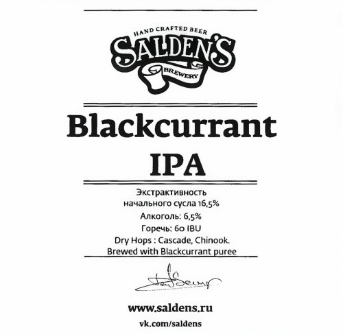 Blackcurrant IPA