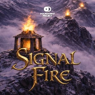 Signal Fire