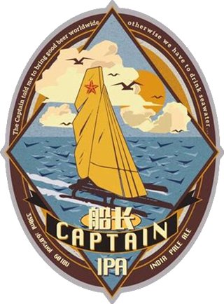 Captain IPA
