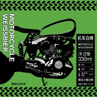Motorcycle Weissbier