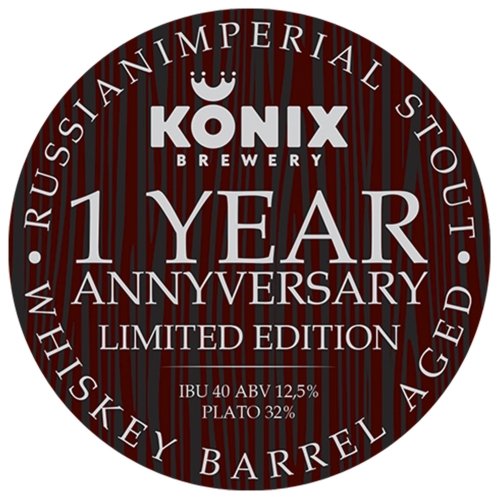 Russian Imperial Stout 1 Year Anniversary (barrel #Whisky)