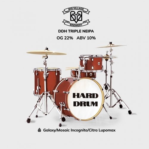 HARD DRUM