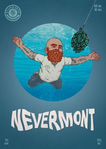Nevermont