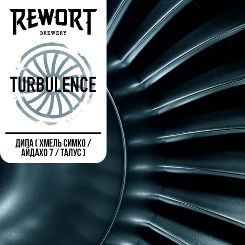 Turbulence