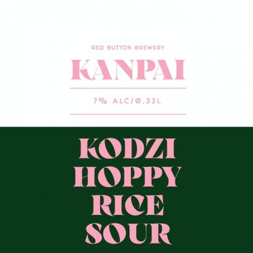 KANPAI