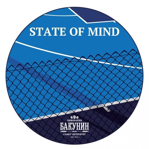 State of Mind