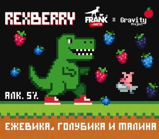 Rexberry