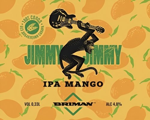 Jimmy Jymmy IPA Mango