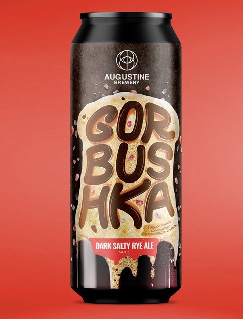 GORBUSHKA
