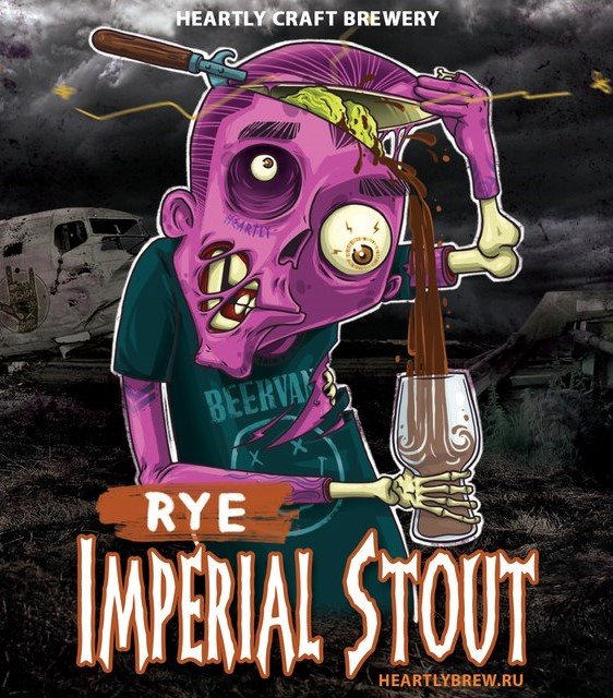 Rye Imperial Stout