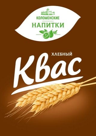 Хлебный Квас