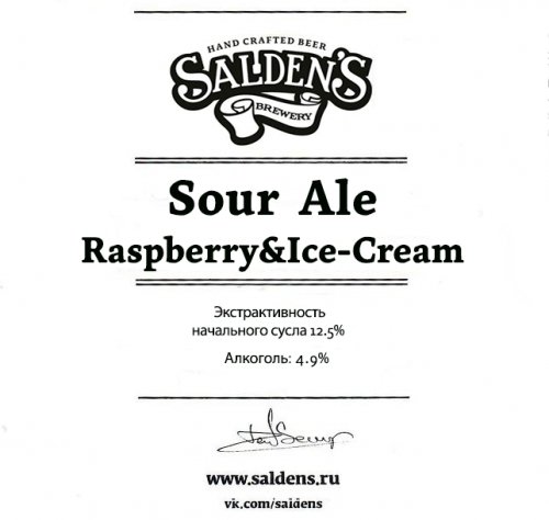 Sour Ale Ice-Cream & Raspberry