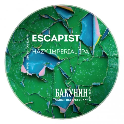 Escapist