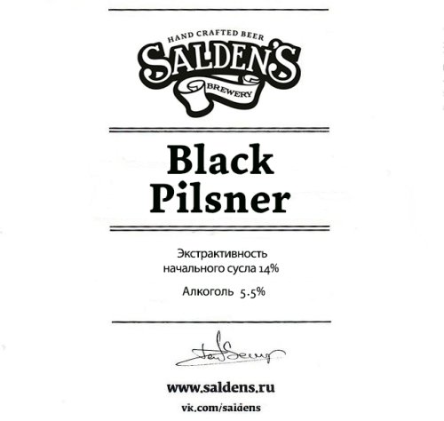 Black Pilsner