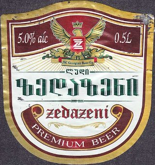 Zedazeni
