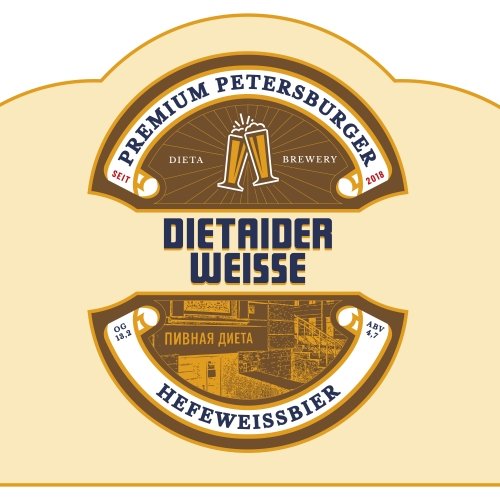 Dietaider Weisse