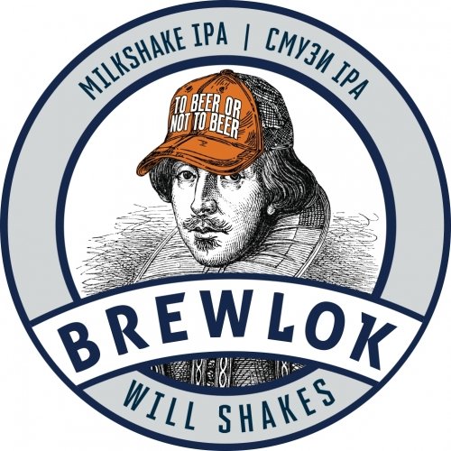 Will Shakes