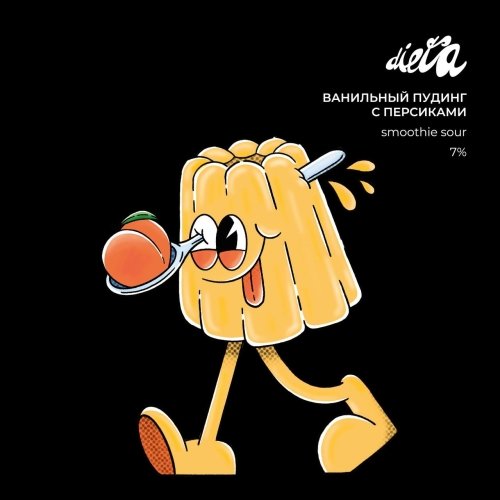 Ванильный Пудинг С Персиками