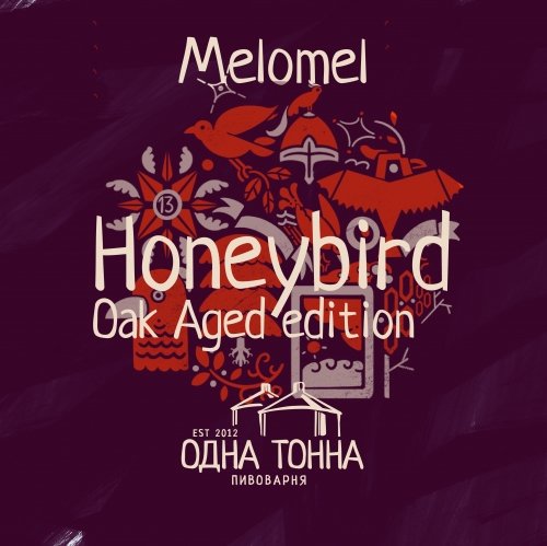 Honeybird. Oak Aged Edition