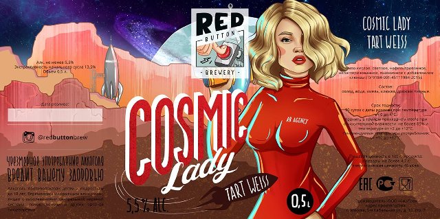 Cosmic Lady