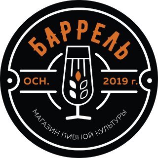 ДрафтБаррель