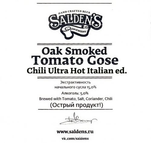 Oak Smoked Tomato Gose Chili Ultra Hot Italian Edition