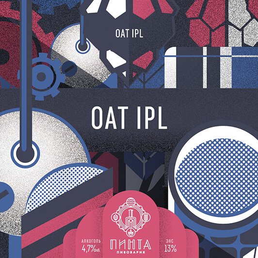 Oat IPL