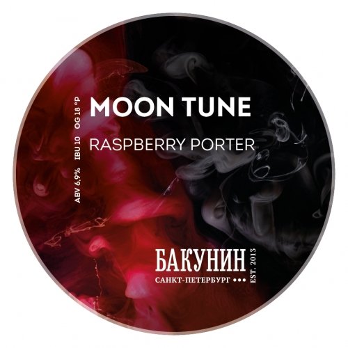 MOON TUNE