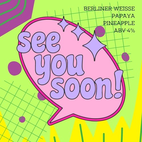See You Soon!