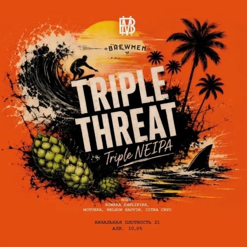 Triple Threat