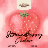 STRAWBERRY CIDER