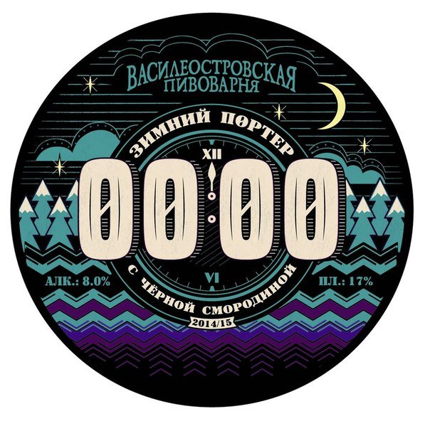 00:00