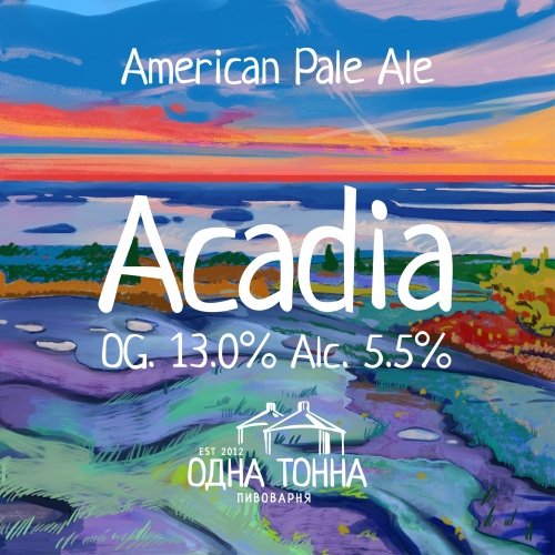 Acadia