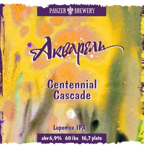 Акварель Centennial/Cascade