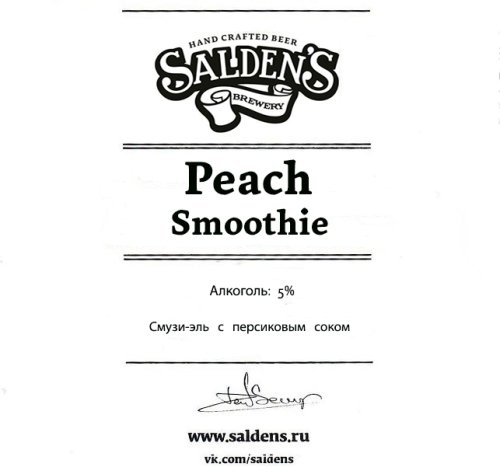 Peach Smoothie