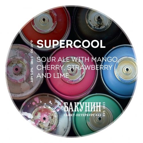 SUPERCOOL