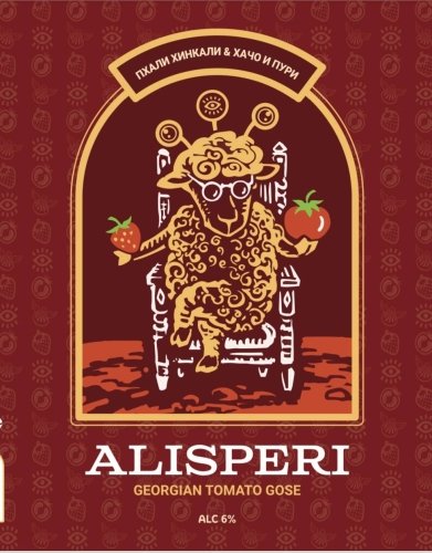 Alisperi