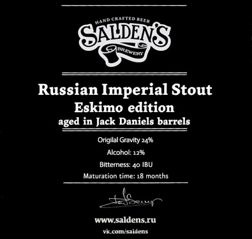 Russian Imperial Stout Eskimo Ed. Aged In Jack Daniels Barrels